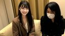 [Mio-chan's latest work] The ban on sex with a virgin for the first time is also lifted! Mio-chan has 2 raw sex with amateurs!