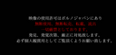 【個人撮影★個数限定】超ド変態の現役看護師！ハメ撮りさせてもらったら想像以上にエロすぎて全身骨抜きにされました。【トリプル特典】