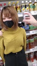 May limited to 1000 [nothing] Debt wife with many senses and beautiful skin. Shoplifting is found, and he is taken to a public toilet for continuous vaginal shots.