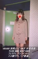 [] 懷舊PGF數位重製版 橫醬 18歲女大學生 40 張 郵編