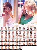 【Uncensored】Nostalgic Urabon Digitally Remastered Edition 6-Volume Set Vol.012 315 sheets zipped