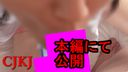 【기간 한정】No■ 사카노 요다짱니 J●유이 14 첫 체험(4)【완전 프리미엄·풀 HD 수록】
