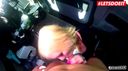 LETSDOEIT Bums Bus Amazing Bus Sex With Hot German Babe Celina Davis