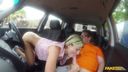 Fake Driving School - Hot lonely Russian fucked to orgasm