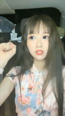 【개인 촬영 무수정】귀여운 쌍꼬리 빈유 미소녀가 한밤중의 거리에서 전라 노출 조교.