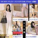 【Zip高画質付】【パンツ美脚OL】【穴あきストッキング】【つま先舐めズーム撮影】【エロ度◎】【フェラ射！】パンスト美女の足指を舐めつくす！　りか ２３才 OL 高身長171cm ＜前編＞