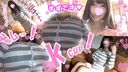 [Super huge breasts K cup! ] ] Tin [First part] A little M 148cm minimum girl's amazing 110cm Kcup is rubbed behind closed doors, vaginal shot,, orgasm rolling ejaculation! [Gonzo] [Bonus & simultaneous purchase privilege available] 【Full