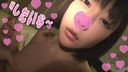[Colossal breasts I cup] Kotone [Transcendent edition] I cup big breasts do-M child and mixed bath shower! Let juniors rub big breasts, cuckold, raw! [Gonzo] 【With luxurious extra】 [Full H
