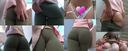 [Big ass sister city walk] Fix the T-back butt released from tight pants! Mochi butt and raw beautiful breasts ☆