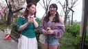 ★ Ji Po from cherry blossom viewing! Nasty lewd instinct is exposed! !! Best Facial Day ♪ EV135