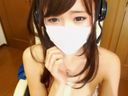 【LIVECHAT】Beautiful older sister's masturbation! !!