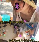 【개인 촬영】유치원 이벤트에서 젖꼭지를 노출한 아내의 오후 자위 (4)