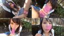 【Outdoor exposure】 H cup huge breasts nursery mother 22 years old / Fixed on the sidewalk Remobai / Big breasts swaying cowgirl blue rape / Infinite 20 ascension [Individual shooting 005] ☆ Review benefits available ☆