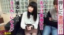 A perverted beautiful girl of East ○ Ri 3! !! Aggressiveness of bringing erotic hentai underwear! !! Immediately measure a man's unwashed toes! !! AV Actor's Phone Book/No.027