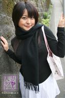 Married Woman Love Doll Chiharu 24 Years Old vol.3