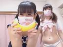 【None】Extremely cute little duo live chat