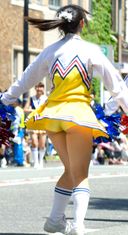 Cheerleader