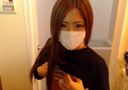 Beautiful sister's electric masturbation live chat delivery! !!