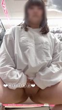 [Selfie of 18-year-old G cup Erika] ☆彡 No panties, no bra, exposure masturbation at a 100 yen shop dressed as one Ron T! After that, I was masturbating with a in the parking lot outside the store, and a truck came ... ///