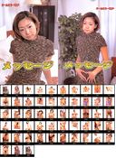 【Uncensored】Nostalgic Urabon Digitally Remastered Edition 6-Book Set Vol.007 315 sheets zipped