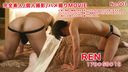 Completely amateur / Personal shooting / POV movie / REN170*60*19