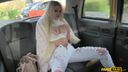 Fake Taxi - Horny Swinger Fucked Hard in Cab