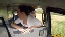 Fake Taxi - She only wants big cock from now on