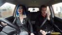 Fake Driving School - Anal Sex for Blue Haired Learner
