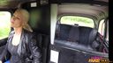 Female Fake Taxi - Big Black Cock Stretches Tight Lips