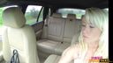 Female Fake Taxi - Creampie Payment for Sexy Driver