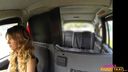Female Fake Taxi - Messy Facial For Busty Driver