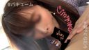 개인 촬영) 39세 아라포 궁극의 미숙녀! A ● 와타나베 쟈쉬도 너무 아름다운 미마녀의 노 핸드로 입안 사정 부러워!