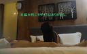[Uncensored] 【High Quality】Personal Shooting POV Chinese Beauty!