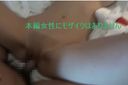 [Uncensored] [High image quality] Personal shooting POV plump body Chinese beauty! !!