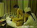 【Uncensored】It is a mysterious story with a male patient, a female patient, and a nurse in a hospital room.