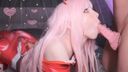 [God Cosplayer Advent ♡ Darling in the Franquis Zero Two] Semen explosion with the finest of a beautiful breast gal! I fired it in my mouth ww ~part(3)~