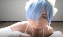 [Colossal breasts cosplayer] Minimum big breasts and bride Ver. Rem visit! Otherworldly sexual activity starting from eroticism