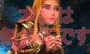 The Legend ♡ of No ♡ Zelda [3D Uncensored]