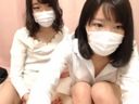 【Live Chat】Live streaming of a duo in a mask! !!