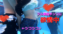 NEW★ couple ◆ Daring 〇〇 couple's pool underwater / in a swimsuit ・ ・ Couple who can't stand it
