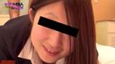 〈Nothing〉 A 21-year-old freeter chubby busty girl I met at a dating café was dressed in uniform and toyed through her pants! And after giving a raw, I will raw and make you smile and pant! 〈Amateur Gonzo Leakage No.233〉