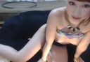 A sister who is too beautiful with big breasts delivers masturbation live! !!