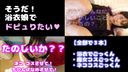 【Dirty Girls】 Special collection #002