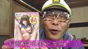 Masturbation Captain N.P.G Uniform Petty Beautiful Girl Mikoto Review Video Light Mosaic Version