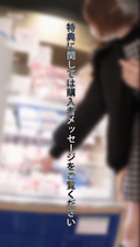 수량 한정 판매 ※】 초유명 학원 애니메이션 히로인 역을 맡은 베개 판매 POV 영상 「Y」P를 입수.