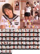 【Uncensored】Nostalgic Urabon Digitally Remastered Edition 6-Book Set Vol.007 315 sheets zipped