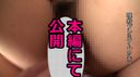 【げんえきＪ●　Jr.アイドル個人撮影】　理紗 14の初体験(4)　【完全プレミアム,フルHD収録】