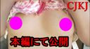 【No■ Saka Saku-chan Far ■ Sakura Like】Obedient M Daughter Geneki J● Misaki (1) [Premium Limited Time]