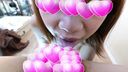 CP0065 [4K 60fps] Pink Grade Around the Anus Is Cute Plump E Cup Girl With Rich Seeding Raw ❤ Close ❤ Up Ultra High Quality ❤ Shaved ❤