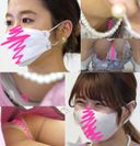 【FHD】3 people. Wedding Panty Shot Breast Chiller vol.14